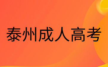 2021教育課程備考攻略首圖(1)(11).jpg 2021教育課程備考攻略首圖(1)(11).jpg